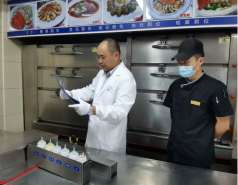 陽光綠洲生態酒店成功驗收5D食品安全現場管理體系，樹立行業管理新標桿