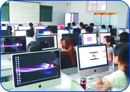 衡山縣科技中等專業(yè)學(xué)校2020年計(jì)算機(jī)信息技術(shù)專業(yè)招生計(jì)劃介紹