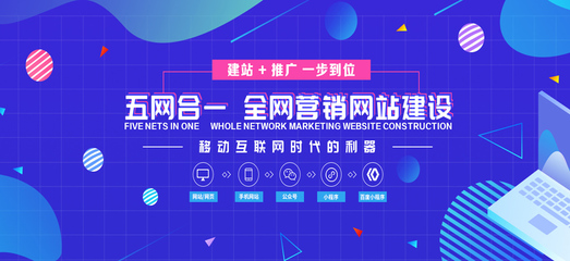 探索溫州地區(qū)數(shù)字化轉(zhuǎn)型 從微信小程序到企業(yè)采購平臺(tái)的全面服務(wù)