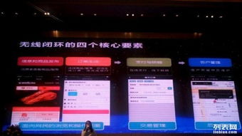 太原網(wǎng)站建設(shè) 從專業(yè)定制到多端融合，助力企業(yè)數(shù)字化轉(zhuǎn)型