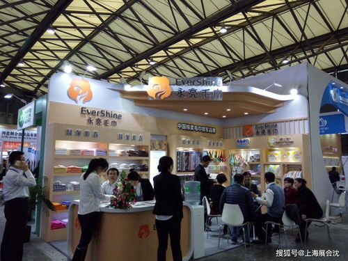 2020年上海12月日用百貨產(chǎn)品OEM貼牌與PLF自有品牌產(chǎn)品展 聚焦針紡織品創(chuàng)新與商機(jī)