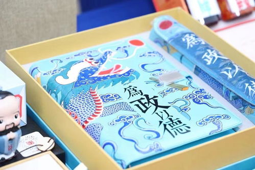 濟寧孔子文旅集團斬獲省級研學線路與文創(chuàng)設計大賽多項殊榮，網絡技術服務賦能文旅創(chuàng)新