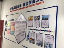 天寧區(qū)紅梅合輝圖文設計服務部 一站式圖文設計與網絡技術服務解決方案