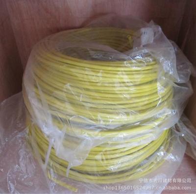 寧德市宏川建材 專業直銷絕緣導線，品質可靠，歡迎訂購