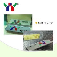 引領(lǐng)色彩科技，專注油墨研發(fā)的創(chuàng)新之路